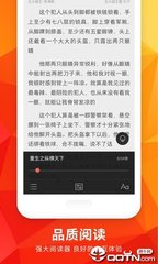 新浪微博手机版app下载_V9.64.44